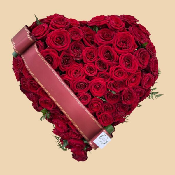 Coeur de Roses Rouges Sur Pied